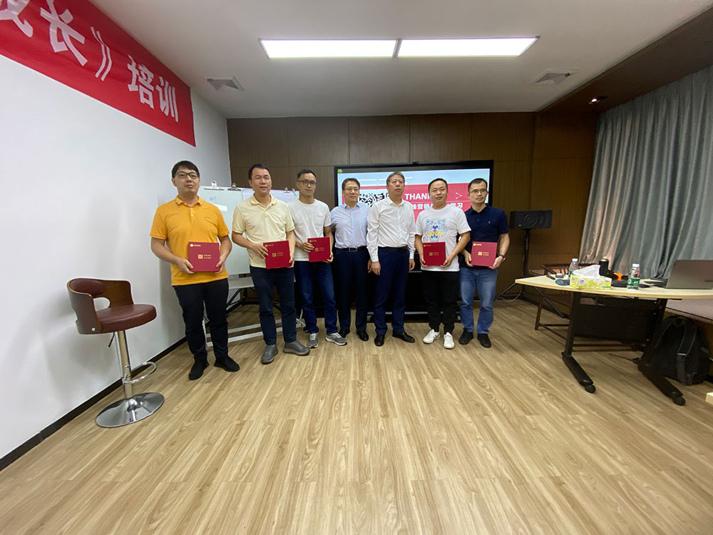 鐵氟龍電線廠家Top Sales 成長培訓